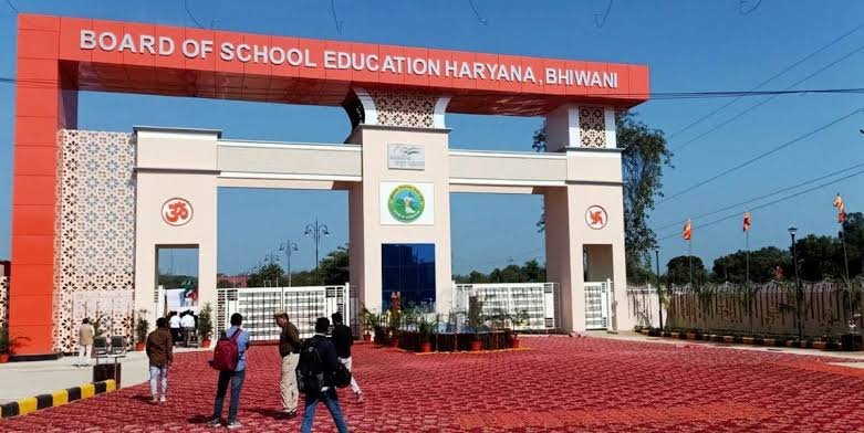 School Building